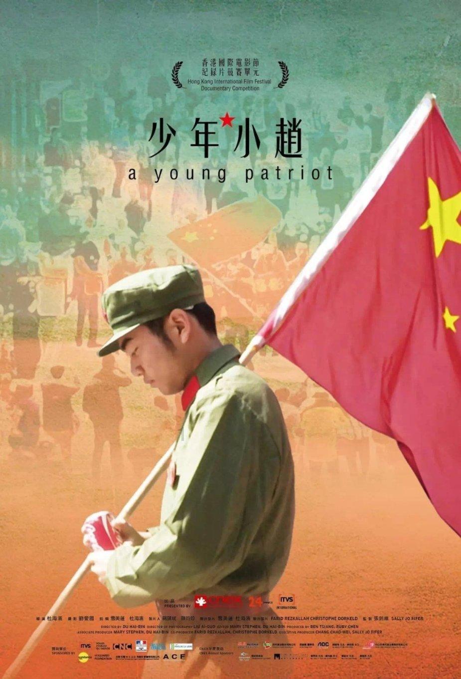 机智问答网页-沈腾登顶200亿票房影帝,为什么妻子王琦却惨遭网曝?-搜罗智慧解答