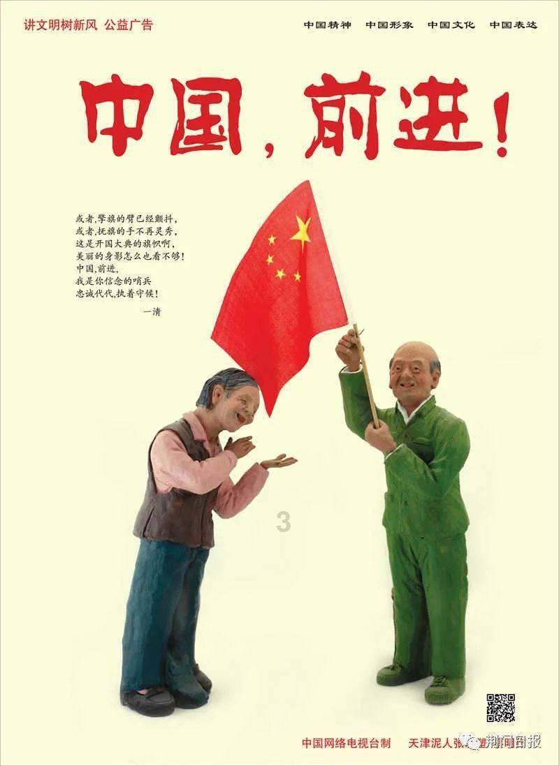 微信和QQ，哪一个你用的更多呢？原因是什么？